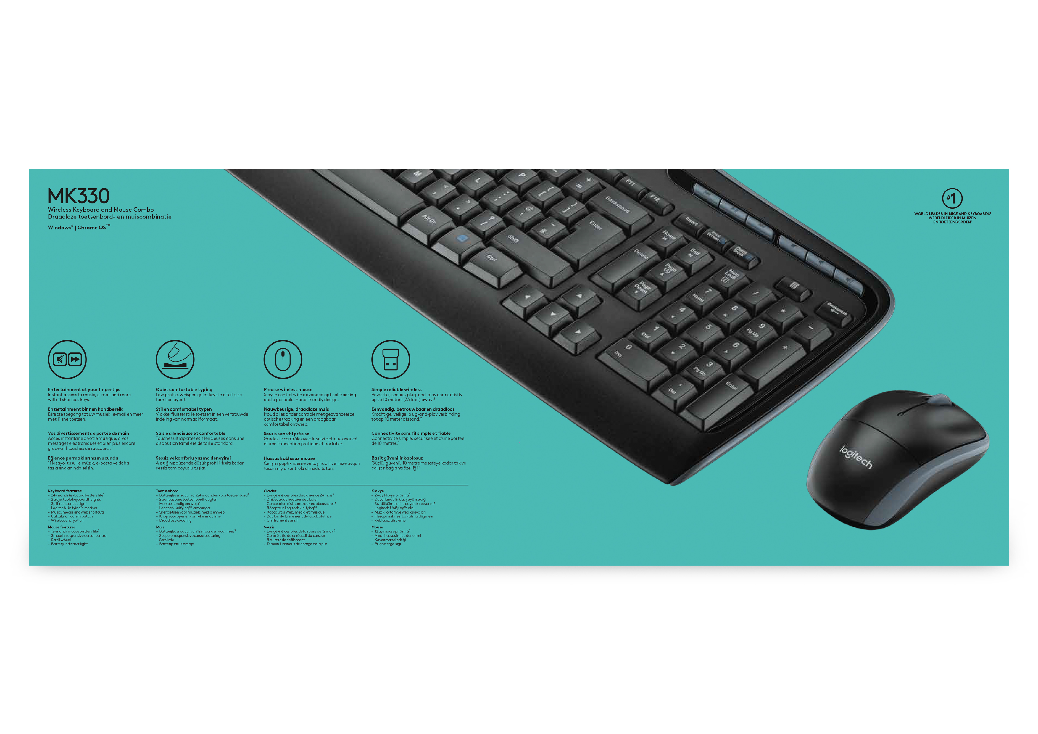 Clavier / souris MK330 sans fil azerty